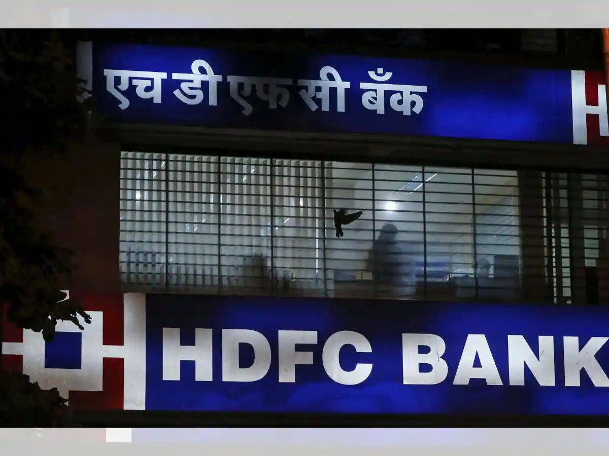 Hdfc bank stock price